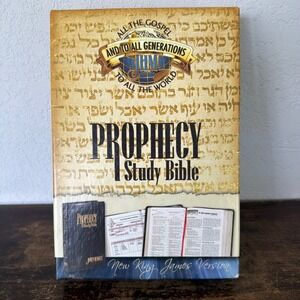Holy Bible John Hagee Prophecy Study Bible NKJV bonded leather 1997 New In Box